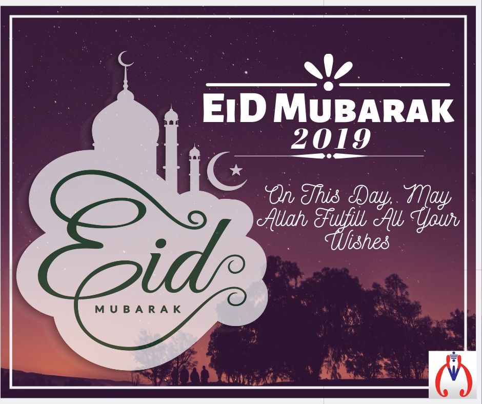 ShreeyaWeb's tweet photo. Eid Mubarak To All 🤲
May Allah Fulfill All Your Wishes 
#EIDMubarak #EID2019 #ShreeyaWebSolutions https://t.co/O93tb1LztO