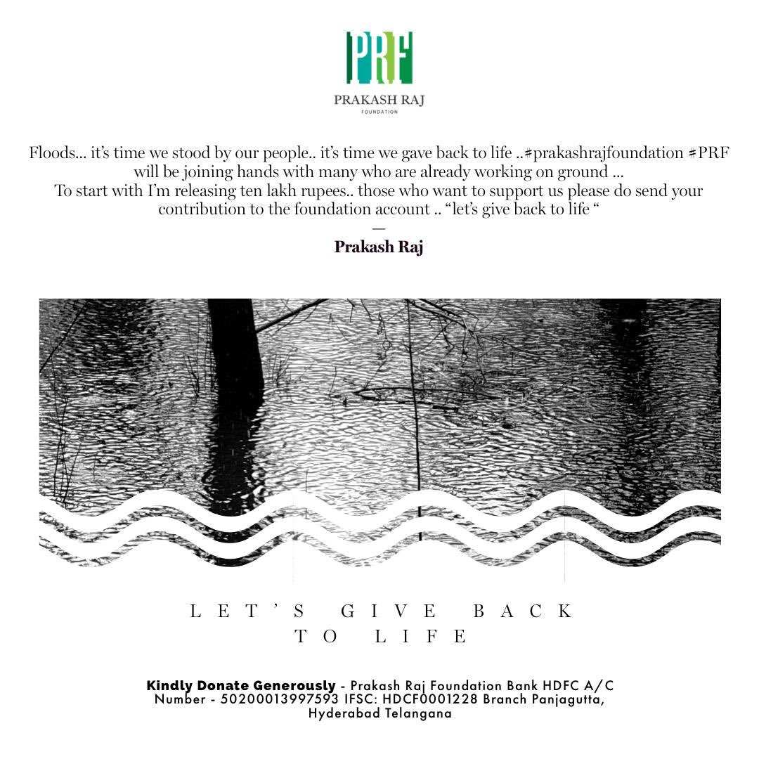 FLOODS ..Karnataka.. come let’s join hands for our people .. ಬನ್ನಿ...ನಮ್ಮವರಿಗಾಗಿ ನಾವು ಒಂದಾಗೊಣ...a #prakashrajfoundation initiative.....” let’s give back to life “

#floods #prakashraj #prakashrajfoundation #letsgivebacktolife👏🏻 #Karnataka #karnatakafloods