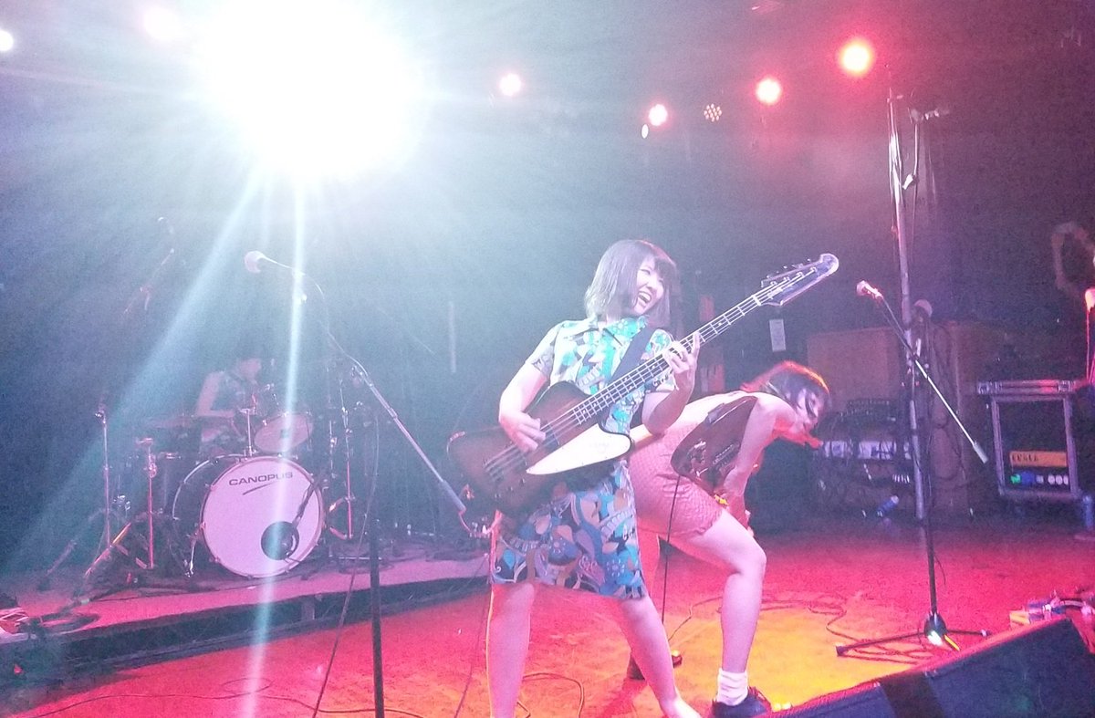 festerwretch's tweet photo. #08 - 2018.04.19, Scala, London 🇬🇧

Attyuuma Tour finale. 3rd London gig for me.

#OtobokeBeaver @ScalaLondon #Attyuuma #scala #london https://t.co/7jPRippYu5