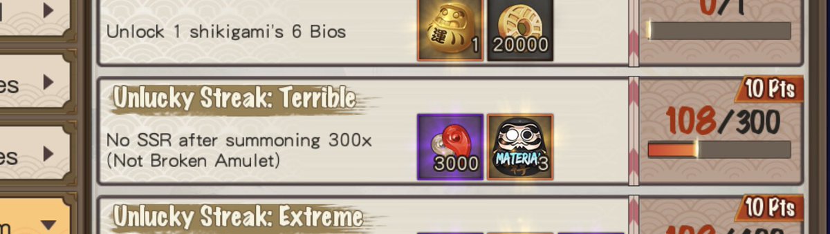ironfries's tweet photo. I sure love those onmyoji rateups (*´ー｀*)!!!!!!!!!!!! This is why i dont play it as much anymore https://t.co/v7dylSQw0z