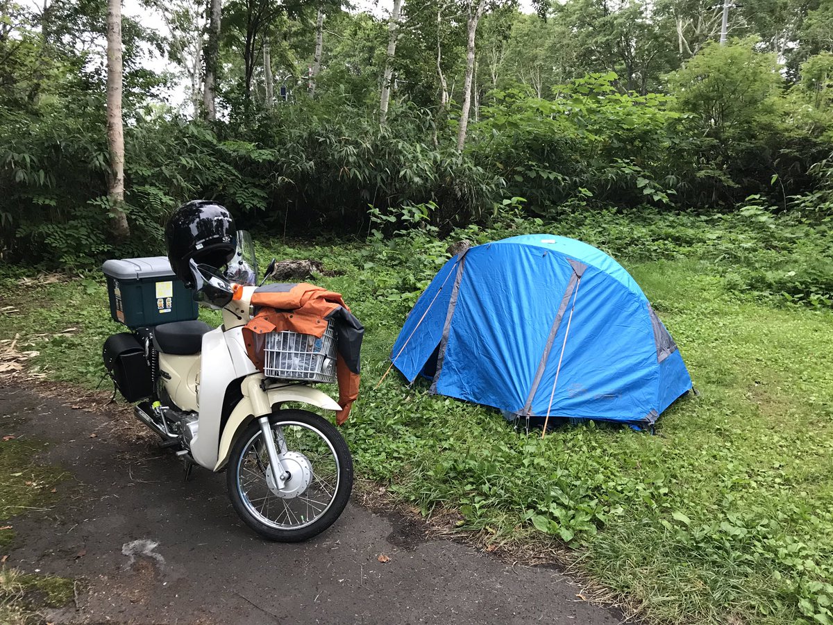 KAZU_CUB's tweet photo. 北海道ツーリングに来てます。
昨年と同じで苫小牧港から少し走ると雨。
何とも言えないけど楽しんで帰宅します。因みに今もシトシト雨が降っています。 https://t.co/qt54A8tWvW