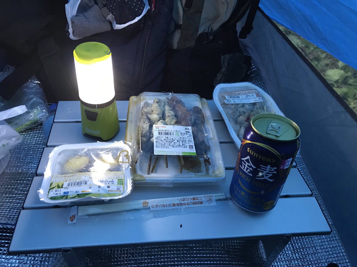KAZU_CUB's tweet photo. 北海道ツーリングに来てます。
昨年と同じで苫小牧港から少し走ると雨。
何とも言えないけど楽しんで帰宅します。因みに今もシトシト雨が降っています。 https://t.co/qt54A8tWvW