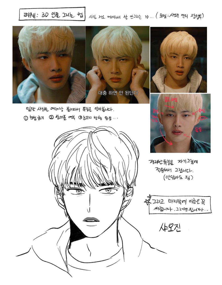 이름을 꼭 써줍시다.(중요) 
