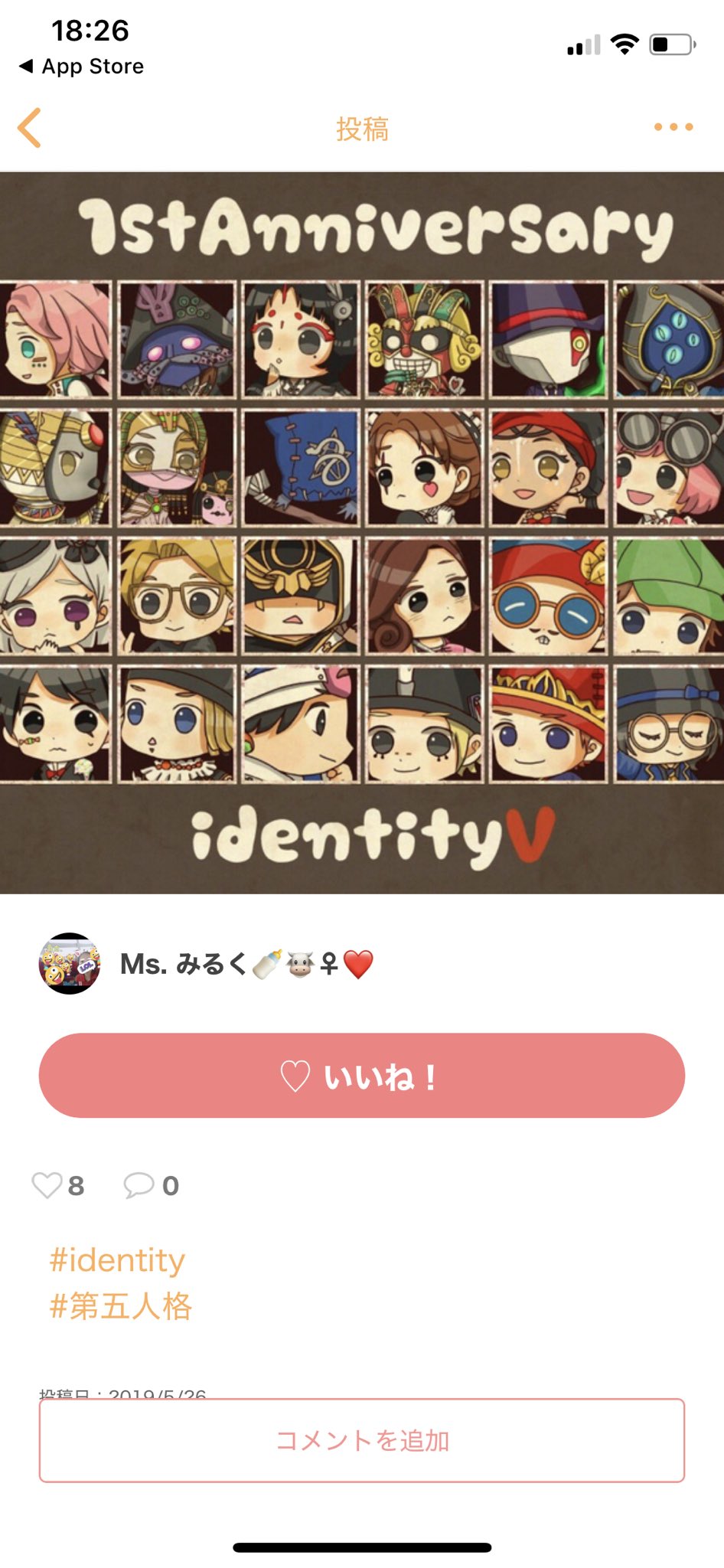 販売価格の70 ポップル様 Www Chanceauxsurchoisille Fr