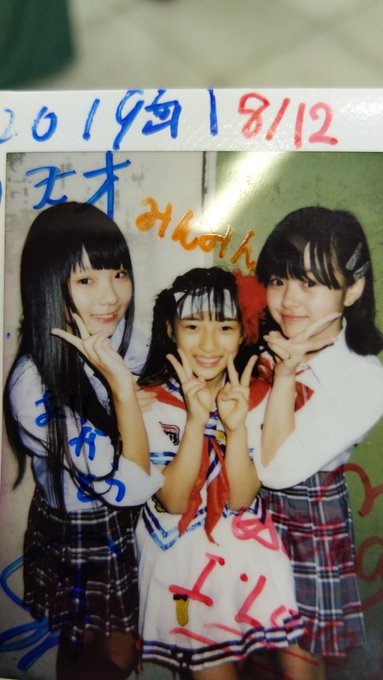 Twitterのコスプレ画像20