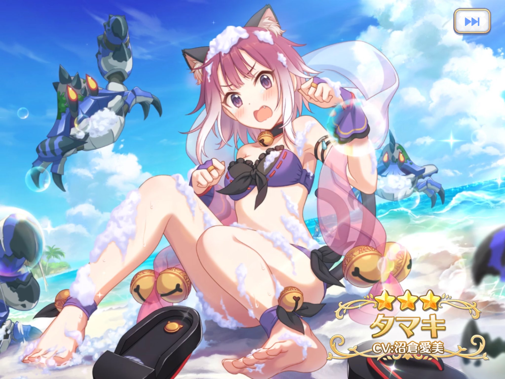 水着タマキ Twitter Search Twitter