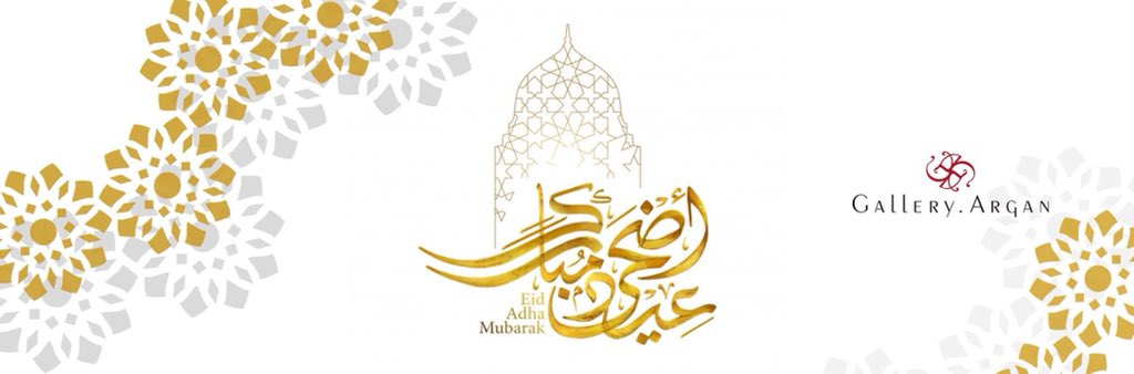 GalleryArgan's tweet photo. .
Eid Mubarak .
عيد أضحى مبارك وكل عام و أنتم بخير
_____
#galleryargan #eidmubarak #greetings #operagalleria #albustan #grandhyatt #muscatdutyfree #muscat #oman https://t.co/vwwgsIlfwF