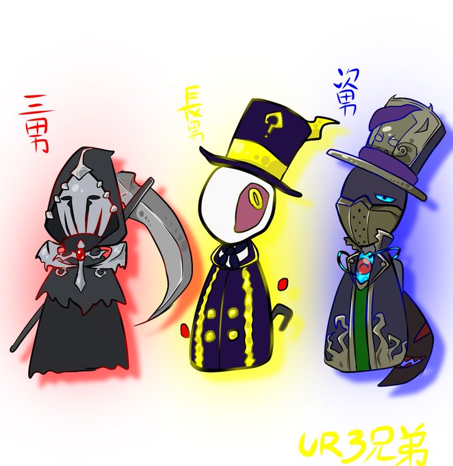 リッパーのtwitterイラスト検索結果 古い順 リッパーのtwitterイラスト検索結果 古い順