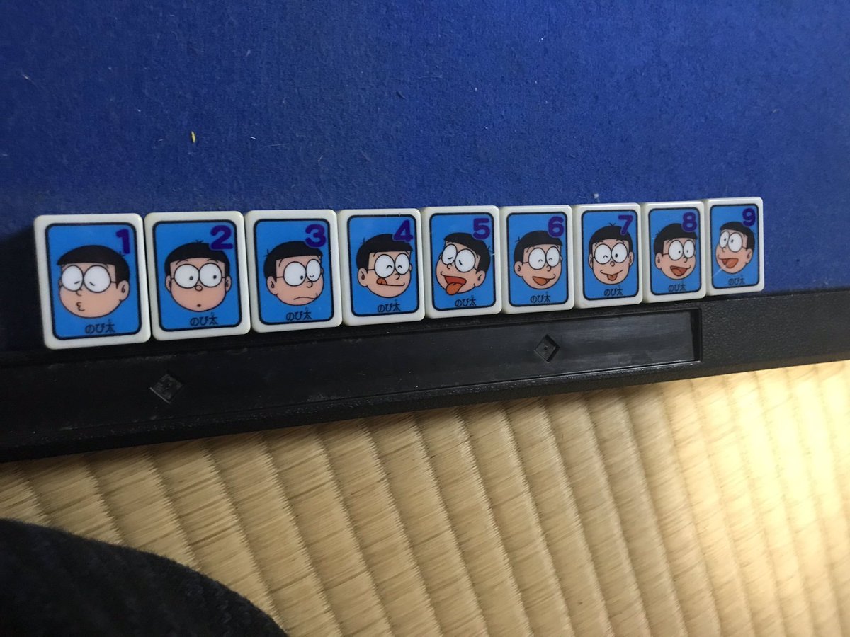 Post by キッス on X: のび太郎一色