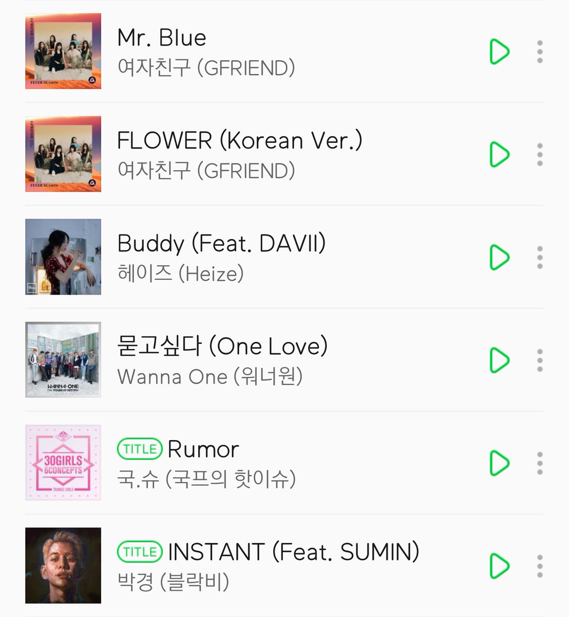 dupzchupz's tweet photo. 3. Complete Me 작곡
13(SCORE, Megatone)
#더보이즈 #Complete_Me https://t.co/Z538Rmffaj