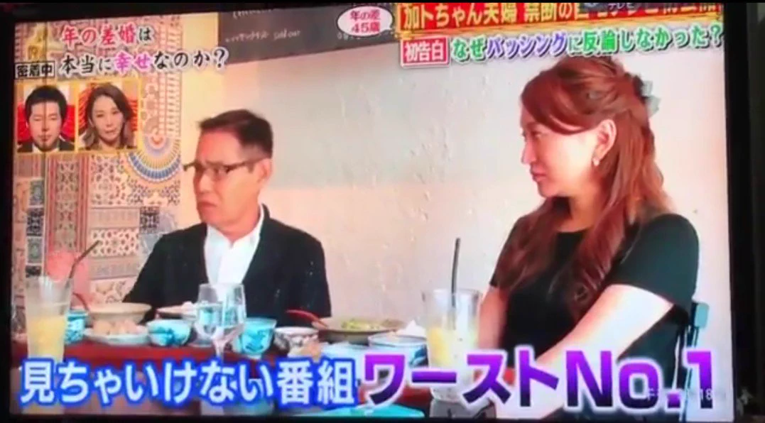 加藤茶さんのごもっともすぎる言葉に共感！テレビに子供の教育を押し付けちゃいけない！