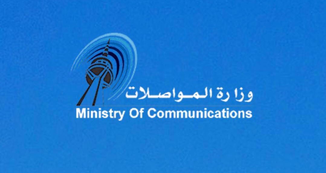 kuwait_post's tweet photo. شكر وتقدير للموظفين الذين عملو خلال وما قبل اجازة العيد وحتى هذا اليوم في مركز الفرز لفرز وترتيب الاعمال منعا للتكدس في #البريد_الكويتي خلال اجازة #عيد_الاضحى في #الكويت . https://t.co/wVvZccgsGs
