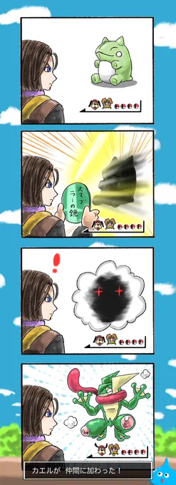 忍ぶもの 