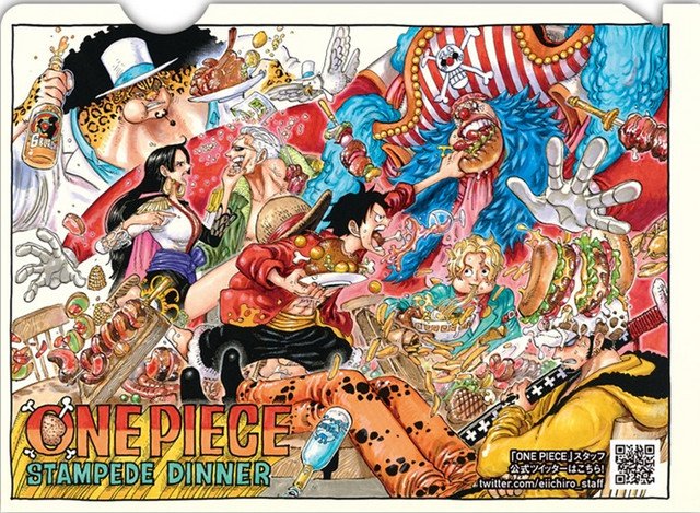 Crunchyroll on X: NEWS: ONE PIECE STAMPEDE Theatergoers to