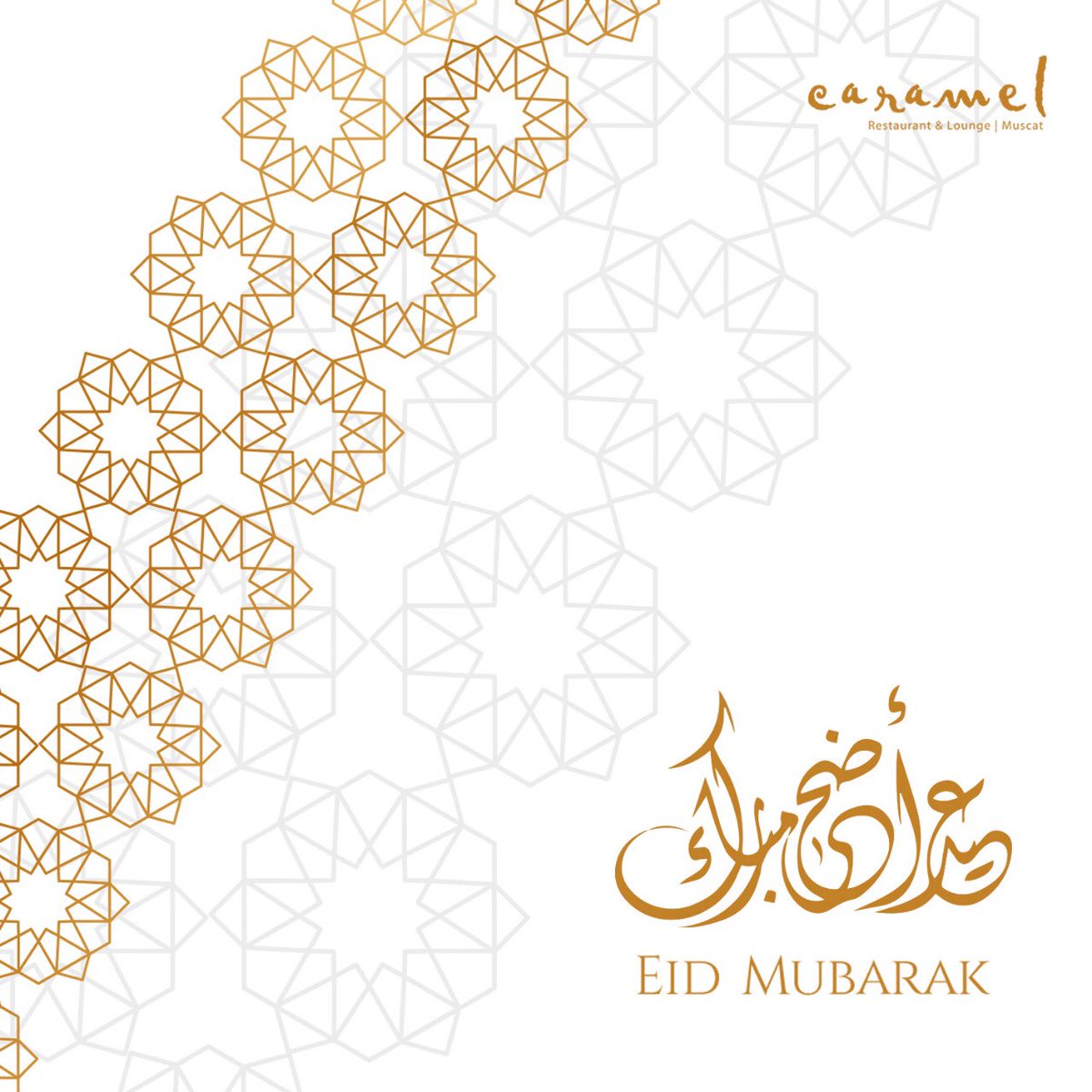 Caramel Restaurant & Lounge (Caramelgroupmct) Twitter