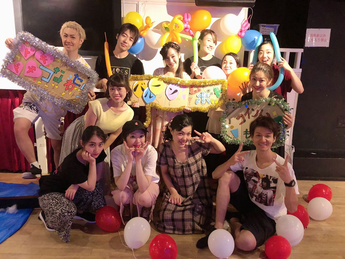 momoko_nagasaki's tweet photo. 取り急ぎ!!
#AReA63 SummerCollection
3公演無事終演しました!
今回、踊って歌って、自分のソロパフォーマンスもやらせて頂きまして、
縁日ではバルーンアートも🌸
ご来場の方、応援してくださった全ての皆様に心からありがとうが尽きない。
浴衣👘着れたー!夏!🌻 https://t.co/xydJa652aH