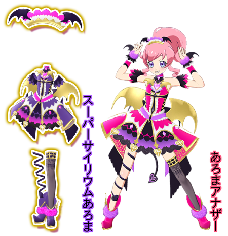 プリパラ　プロモ　ガァルマゲドンレッドダイヤコーデ　ガァルマゲドン　色違い 名取さな_11/13(木)2ndLive on X: 