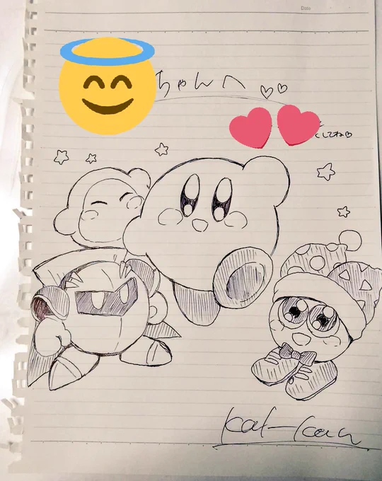 こんなのを描いてあげるなどした 