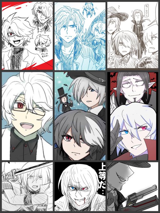 白髪男子のtwitterイラスト検索結果 古い順 白髪男子のtwitterイラスト検索結果 古い順