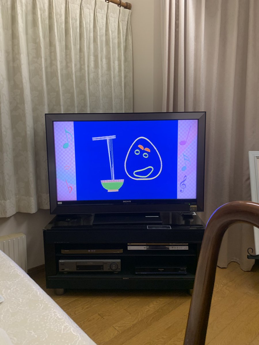 Asako Yoshida 感動 この木のおじさんが好きだった じゃじゃまるぴっころぽろり にこにこぷん おかあさんといっしょ60年スペシャル