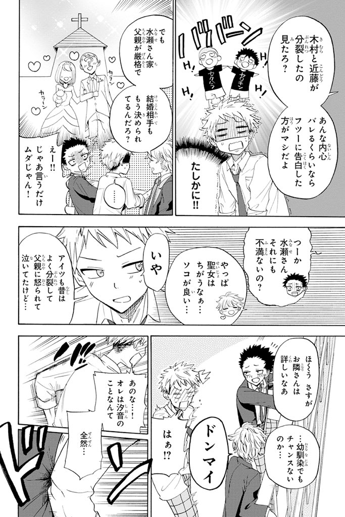 (2/14) 