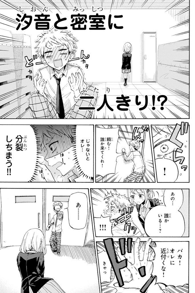 (5/14) 