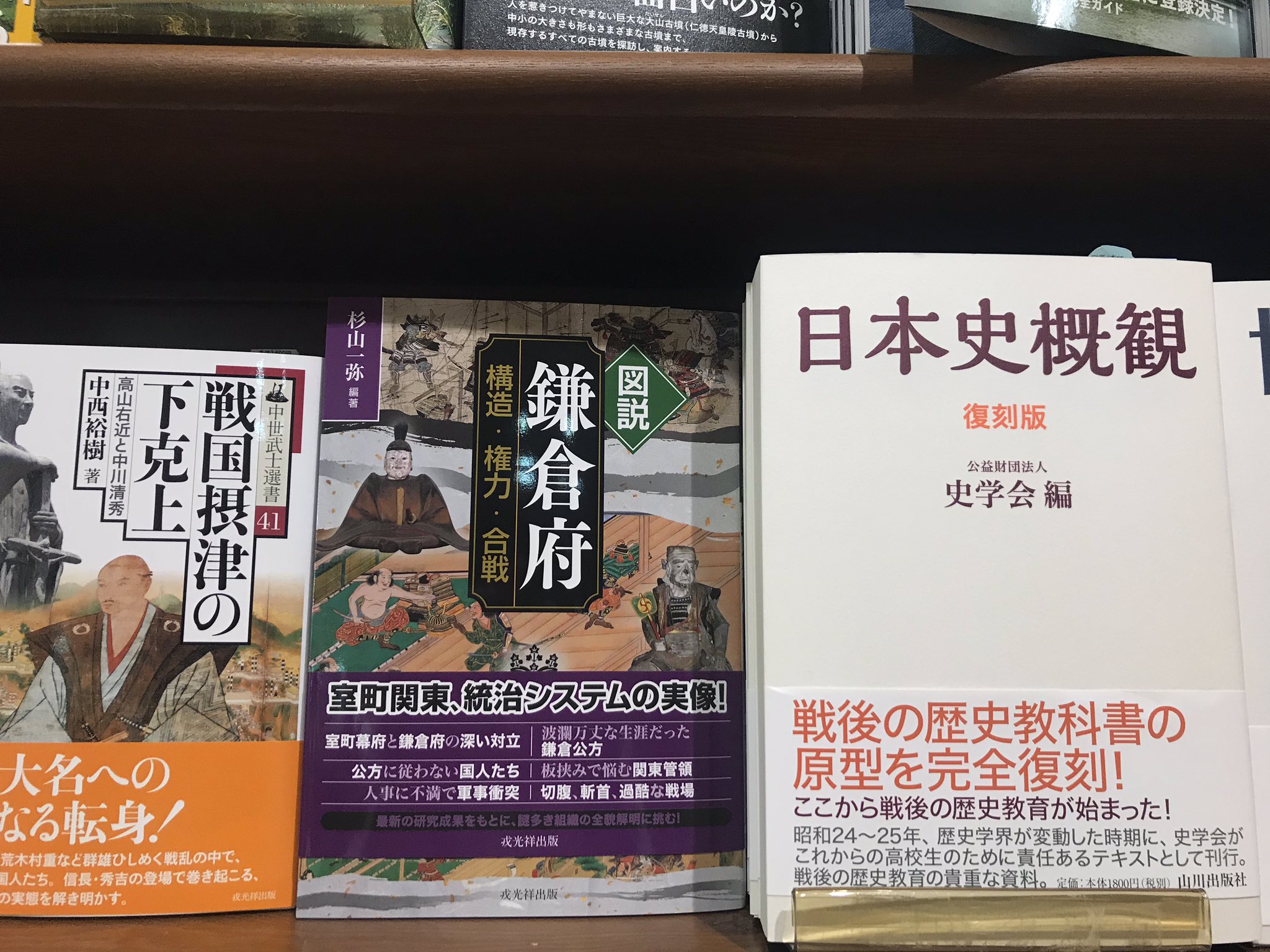 MARUZEN&ジュンク堂書店 梅田店 【茶屋町】 على X: MARUZEN&ジュンク堂書店 梅田店 【茶屋町】 على X:
