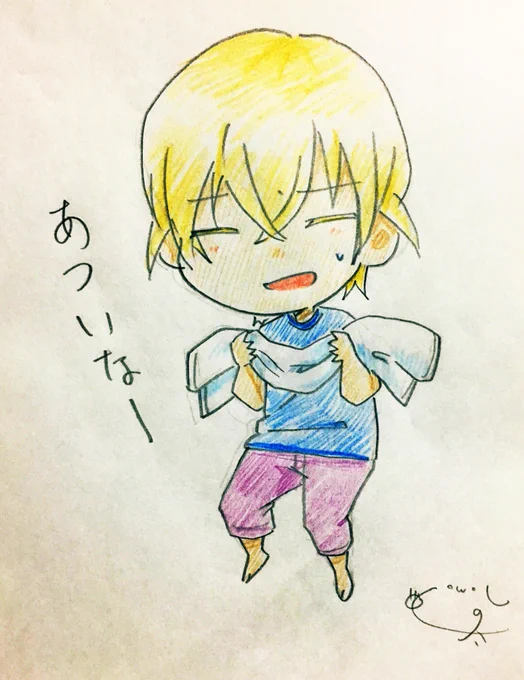 みんな!!夏バテに気をつけて! 