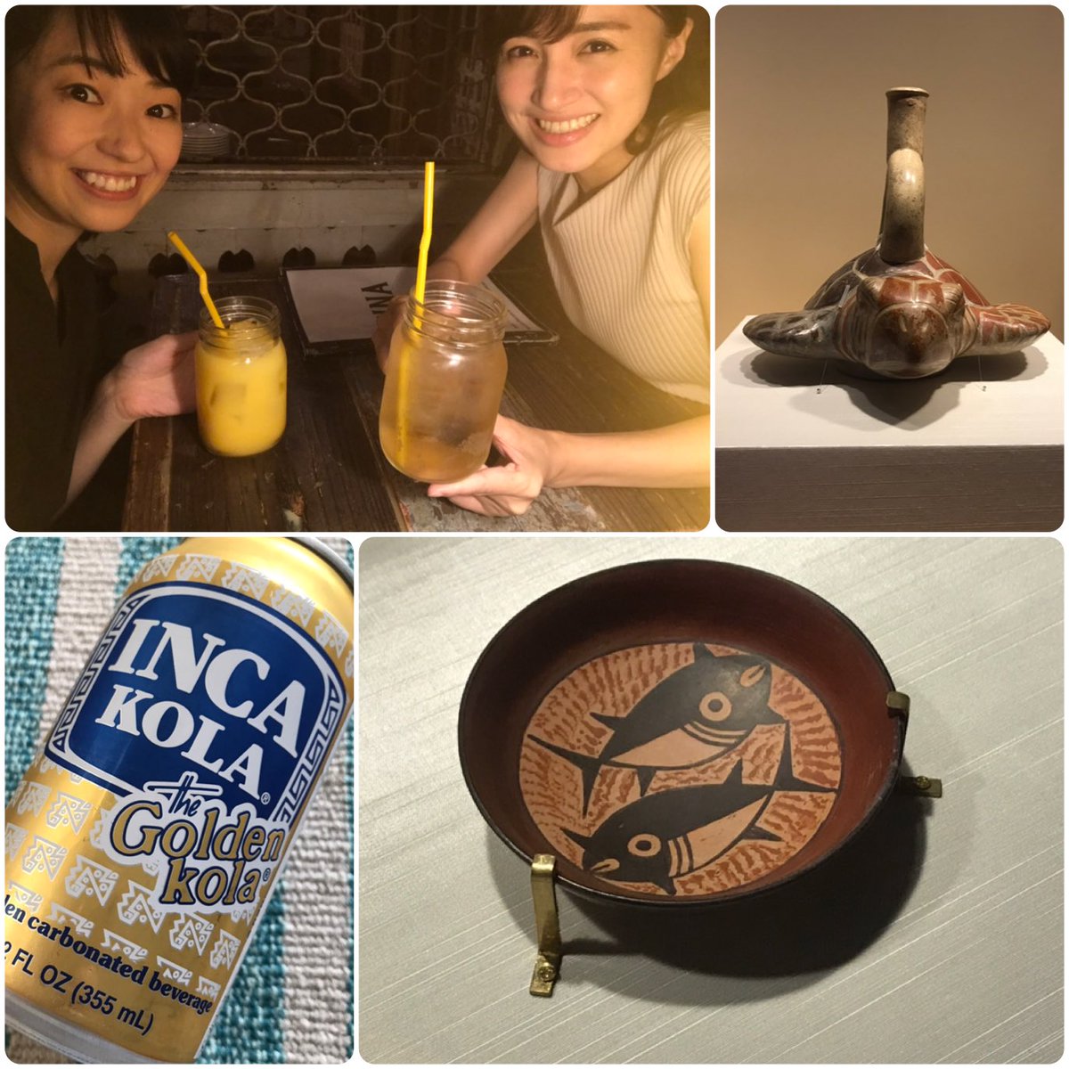 【スマイルミュージック】MBC山口真奈アナウンサー2019年8月のTweetまとめ【マナティの夏】 Togetter