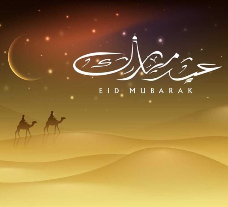May the magic of this Eid bring lots of joy in your life and may it fill yo...