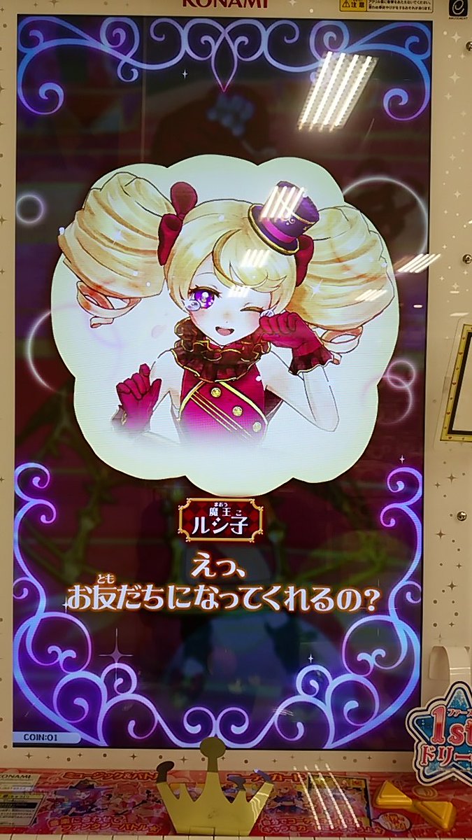 私もサザエさんあなたもサザエさん 私もサザエさんあなたもサザエさん
