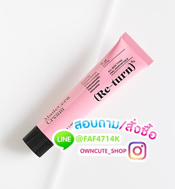 OwncuteShop's tweet photo. ♡ Skinrx Lab Madecera Re-turn Cream ขนาด 15 ml

♡ หน้าใส ลดสิว

♡ หลอดละ 280฿ ช้าหมดเด้อออ

#skinrxlabmadeceracream #skinrxlabthailand #เซรั่มเข้มข้น https://t.co/P7ATyvc9PG