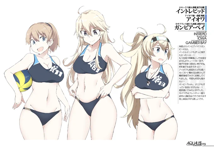 メロンブックスさんの方で新刊委託しております
C96艦これ水着・スポーツウェア艦娘イラスト本"AQUALISS"
?https://t.co/DF3GItvpq3
(pixiv詳細)https://t.co/HlBRBaVyxX
宜しければ何卒…! 