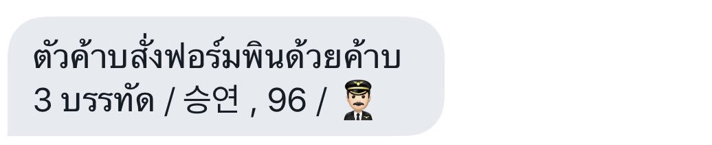 🧸 ᕀ 📺 𓈒 tweet media