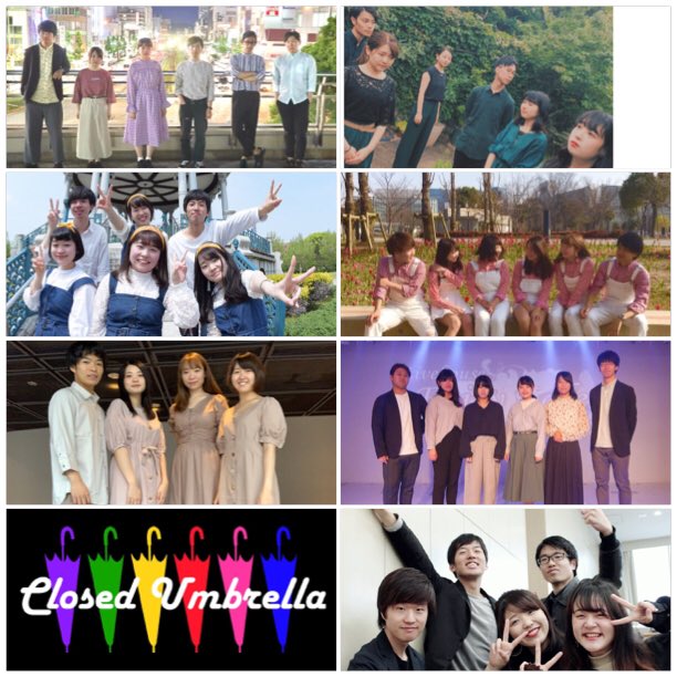 AcappellaCCC's tweet photo. 🚹出演バンドアカウント🚺
Kazuaki City Club @CityKazuaki 
棗 @natume_hmrn 
Ivy @ivy2525ivy 
Kan boo @Kan_boo_GAKU 
Star☆bility @Pash_starbility 
Closed Umbrella @Closed_Umbrella 
Day×Break @DayBreak_Pre 
暴君REMIX @boukun_remix 

【出演バンドにてチケット予約受付中‼️】【来てね‼️】 https://t.co/4gyW2fTj5b