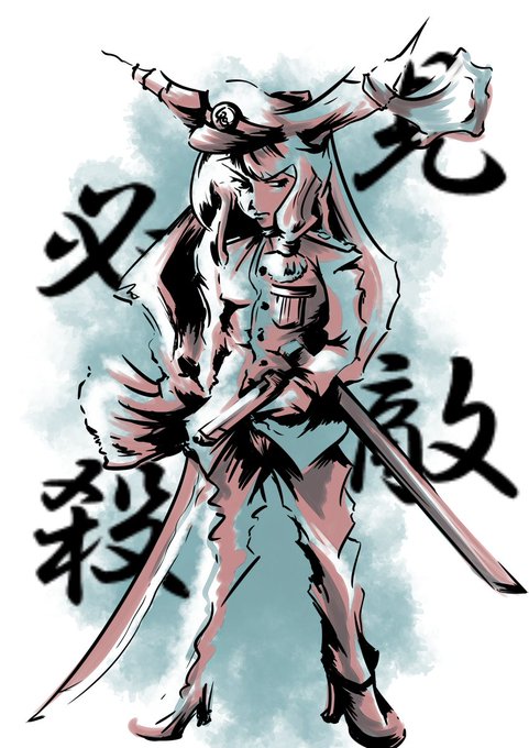 深これのtwitterイラスト検索結果 深これのtwitterイラスト検索結果