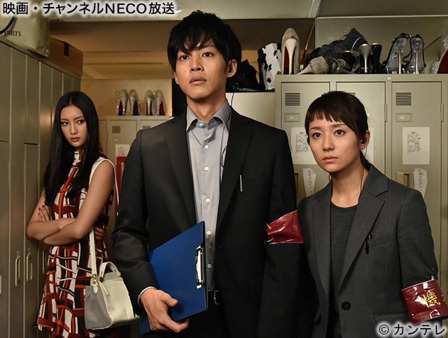 リン ユン リン ユン