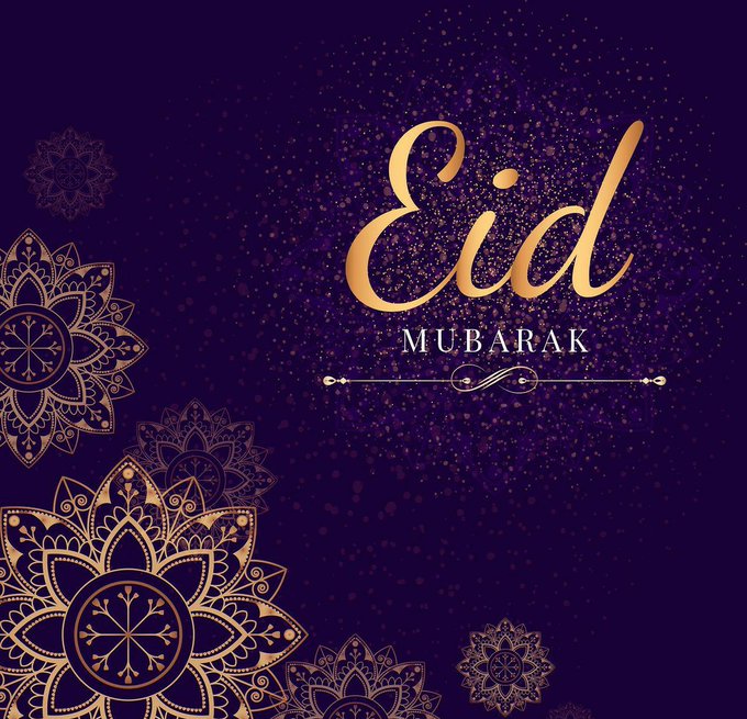 Eid Mubarak IMAGES, GIF, ANIMATED GIF, WALLPAPER, STICKER FOR WHATSAPP & FACEBOOK