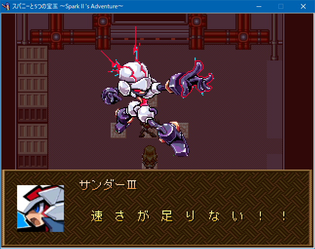 ラディカル グッドスピードのtwitterイラスト検索結果 古い順