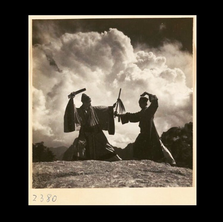 LLToby's tweet image. A lost world. Daoist monks fencing 1935 #huashanmountain #daoism #Taoism #monks #MartialArts #MartialMonday #Sword #China #Enlightenment #meditation #taichi #Taiji #TraditionalWeaponsTraining #tao