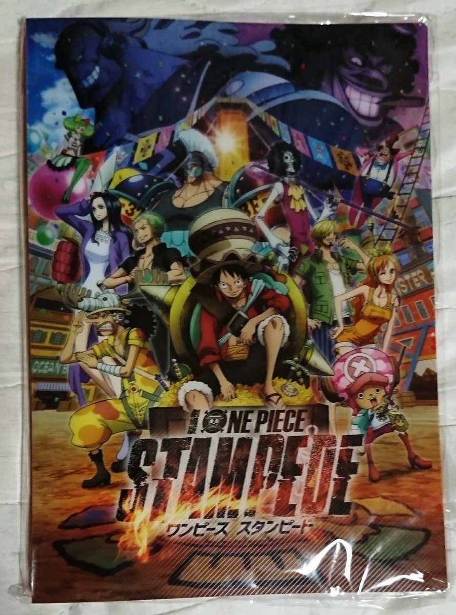 壱萬八拾九巻 Twitter Search Twitter