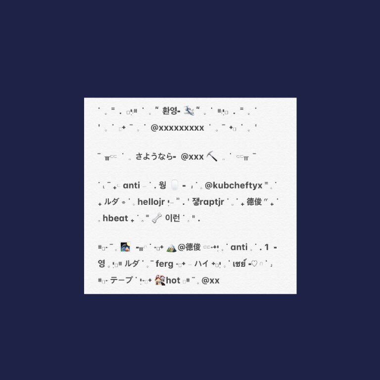 🧸 ᕀ 📺 𓈒 tweet media