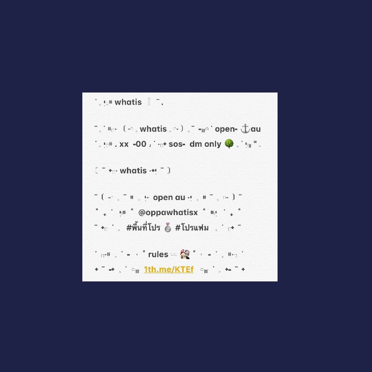 🧸 ᕀ 📺 𓈒 tweet media