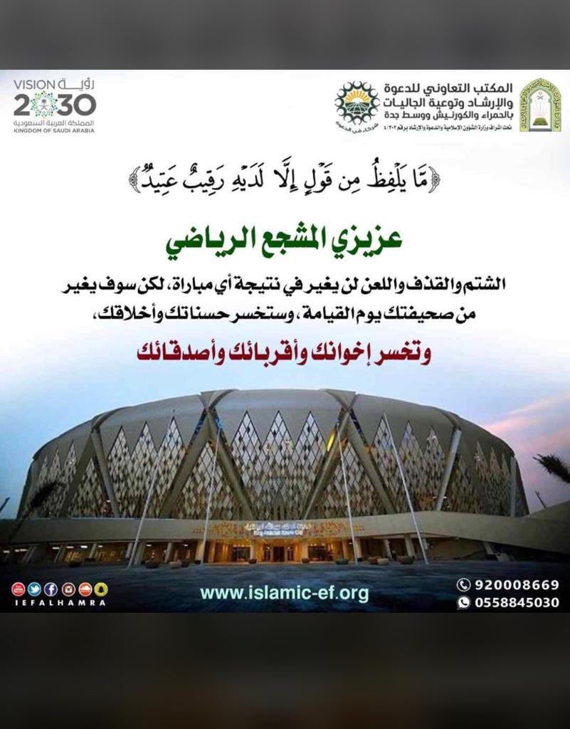 Rrss91's tweet image. 