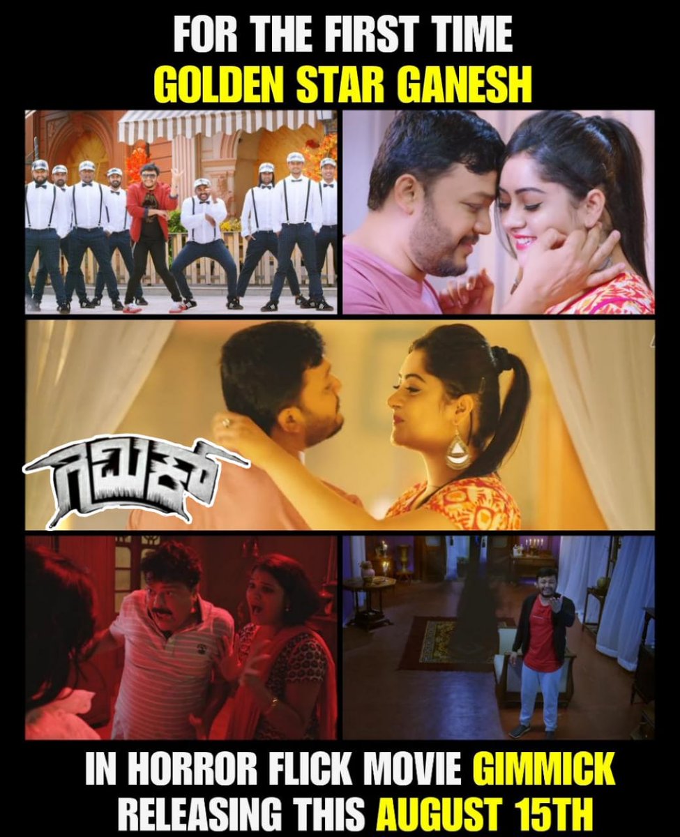 GaneshFollower's tweet photo. Gimmick releasing this 15th August 😍🤗😎
must watch
@Official_Ganesh 
#Gimmick #GoldenStarGanesh #GaneshFollower https://t.co/SM5xJZwtKy