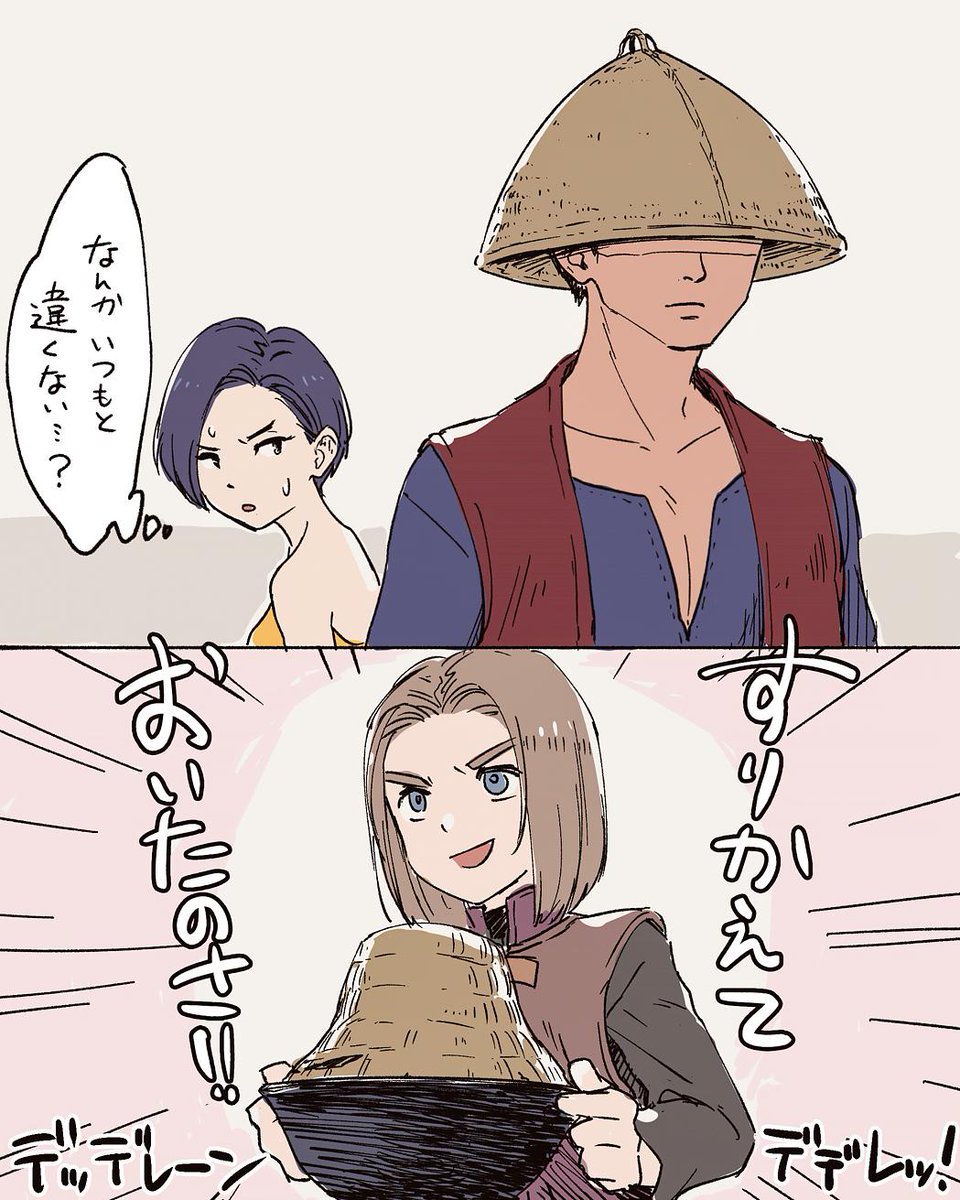 やっぱり年に一度くらいは間違ってこの鍋のフタかぶったりしてんのかなぁ、キナイ 
