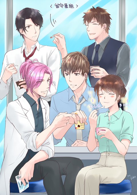 渡部さんの差し入れのtwitterイラスト検索結果