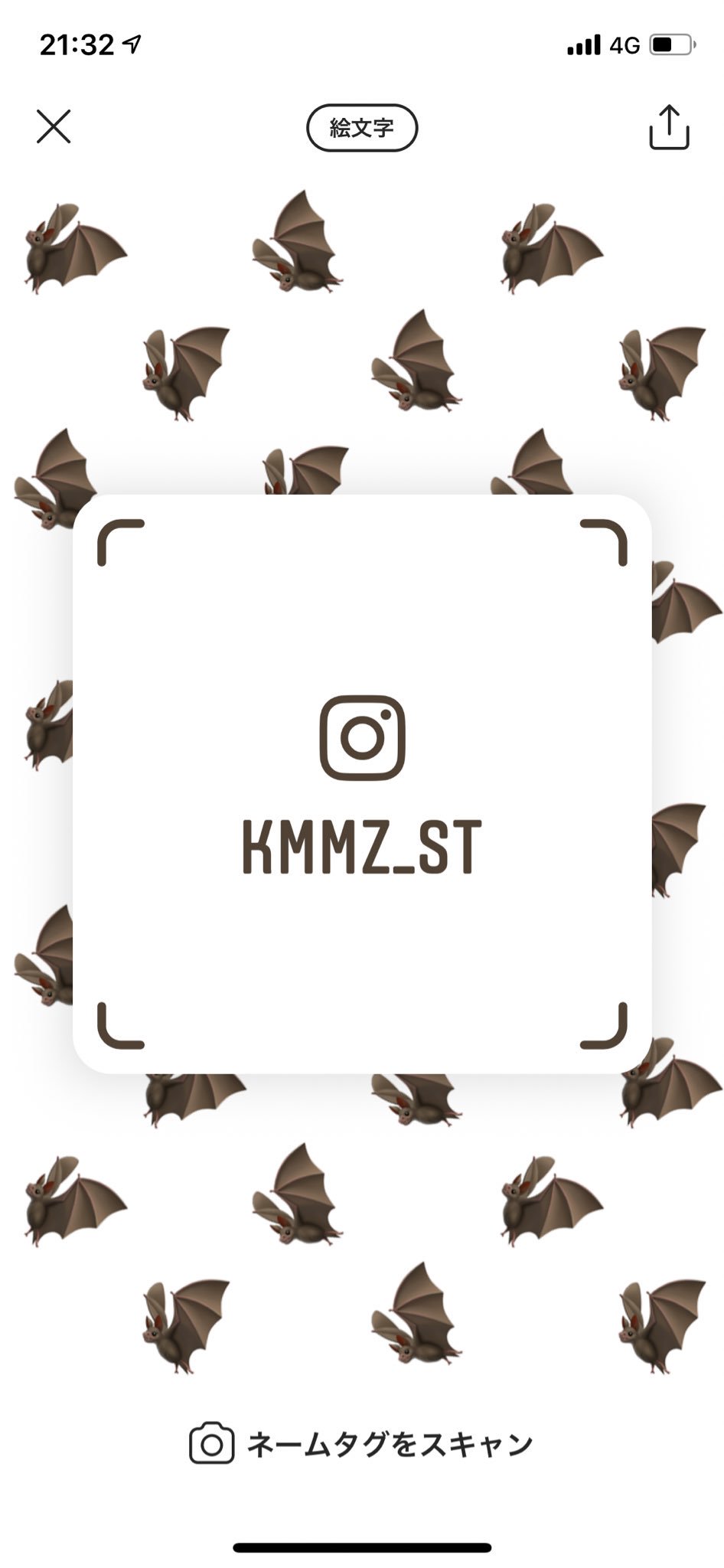 M I Z Igtvにてsixtones Kat Tun 私が好きなやつ集 載せてるのでよかったらどうぞ これからも気が向いたらストスノなにわあたりで好きな動画とか投下しようと思ってます 私の好きなやつ集だからただの自己満 笑 Sixtones ジェシー 京