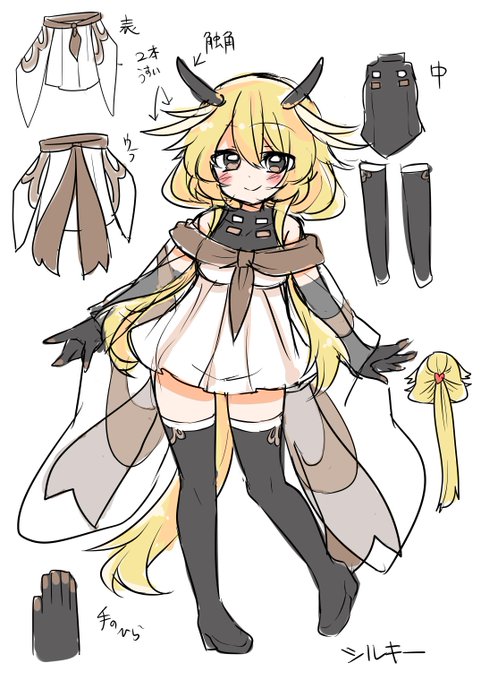 アブリボンのtwitterイラスト検索結果