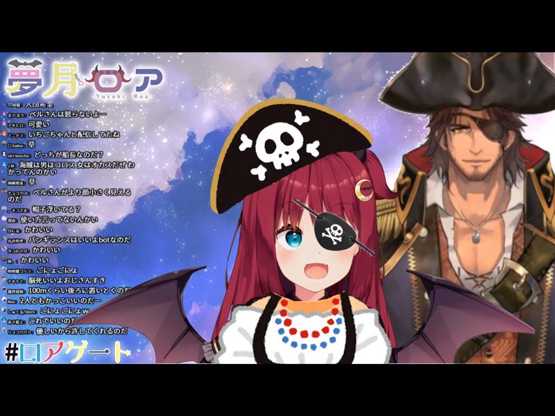 トント Auf Twitter すごいのだ バンギラスかっこいいのだ